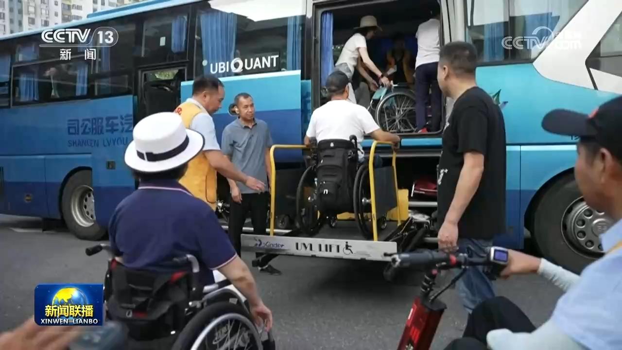 残疾人出游陪护免票指南，安心畅游从此无障碍