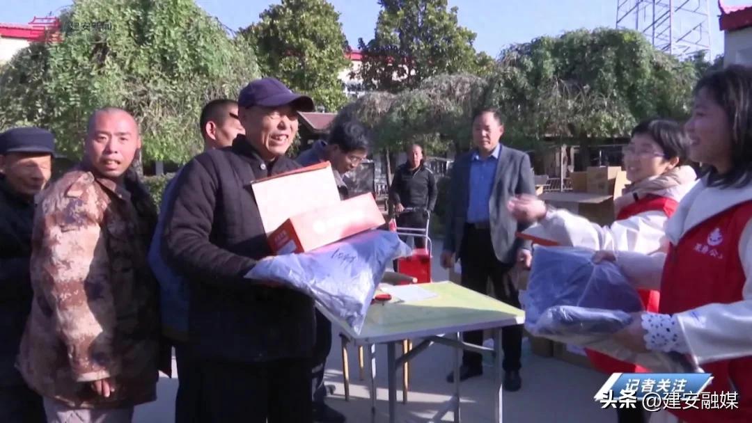 【记者关注】跨越千里传温情！四川公益组织赴榆林乡敬老院开展慈善捐赠活动