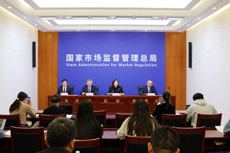 质量安全 网购货不对板怎么办？ 网络交易新规推行质量安全赋码核验