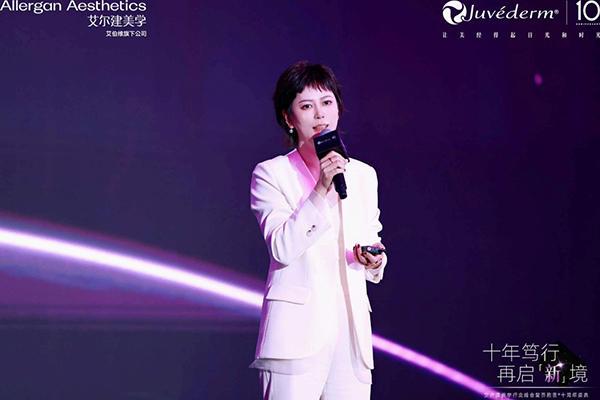 艾尔建美学发布“2026全新数字化生态” 在中国市场逐步建立起数字化生态体系
