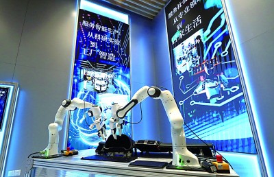 中国制造业发展_巩固壮大实体经济根基_品牌建设