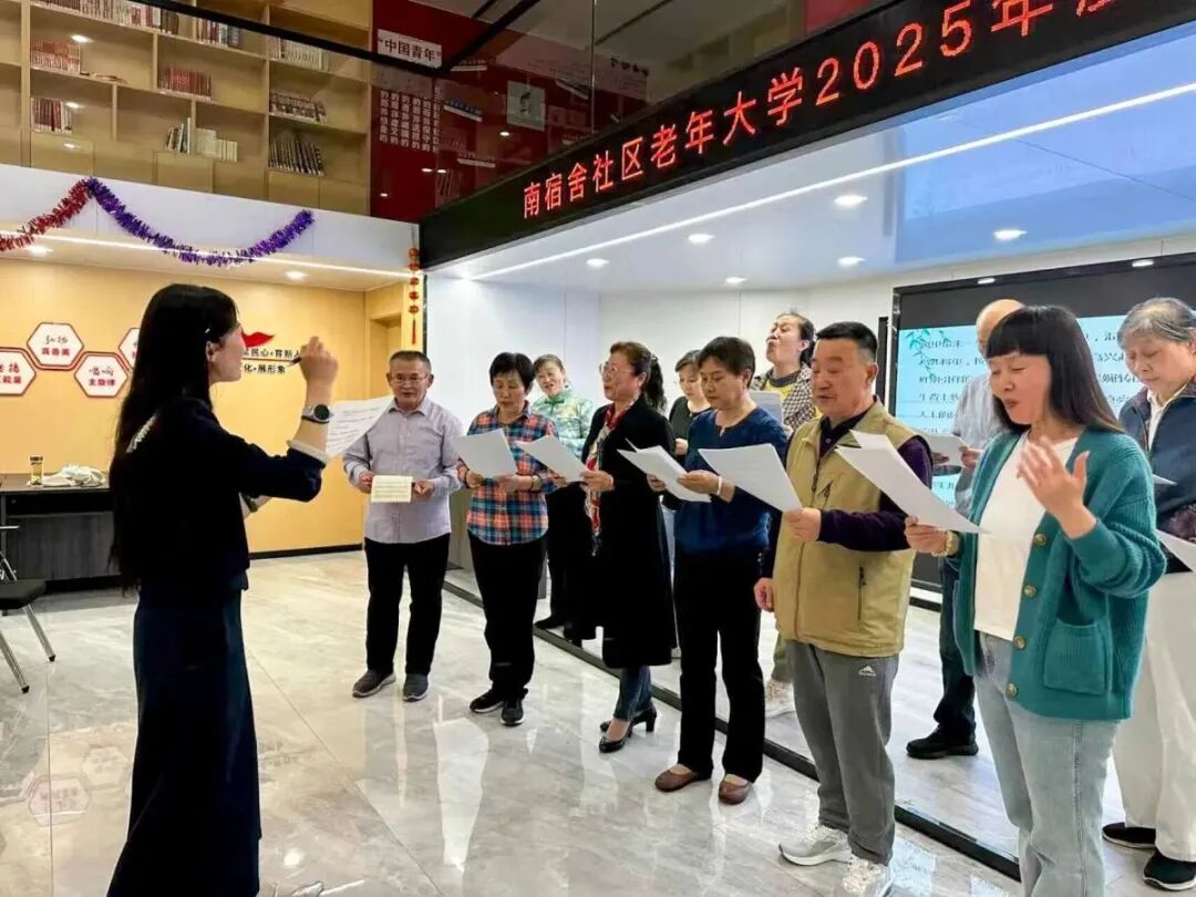 淄博：“银龄乐学”激活社区治理新动能