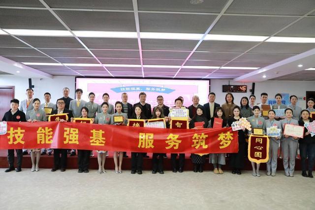 新海航祥鹏航空多措并举关爱员工