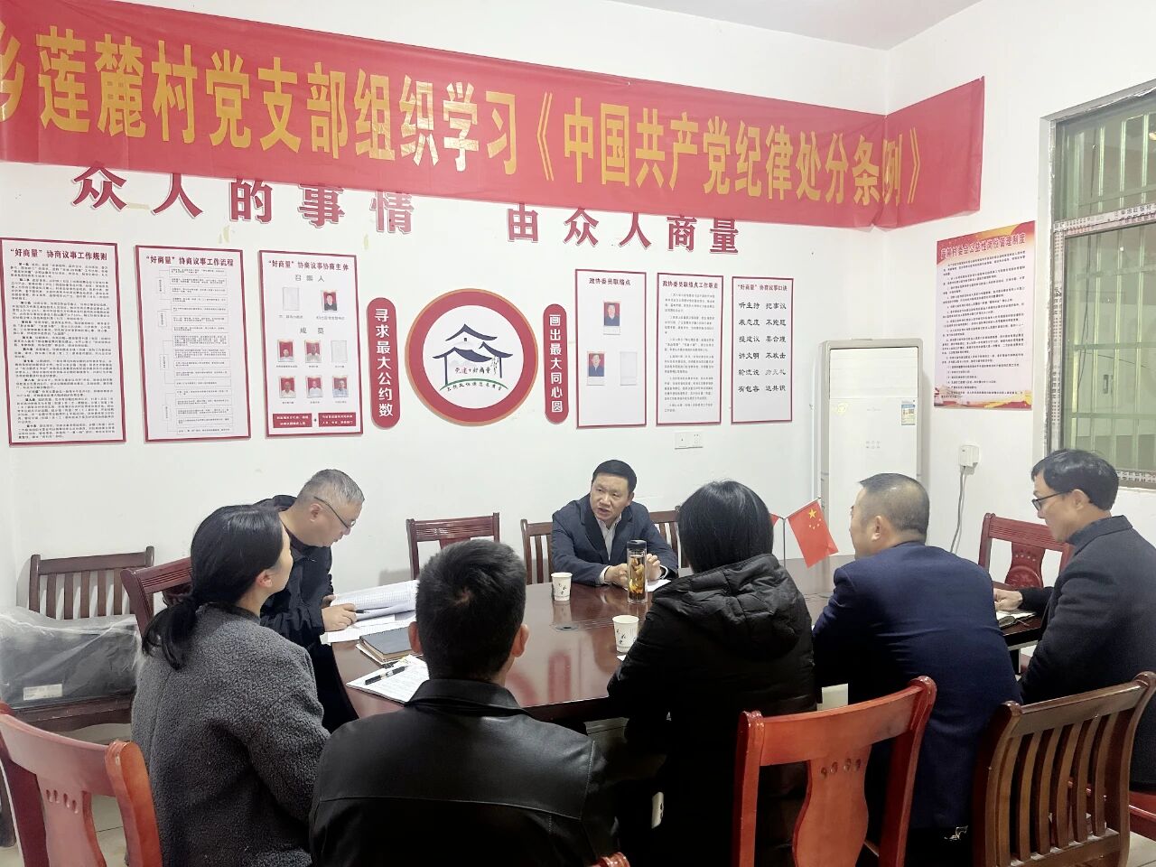 王宗华调研督导巩固拓展脱贫攻坚成果同乡村振兴有效衔接工作