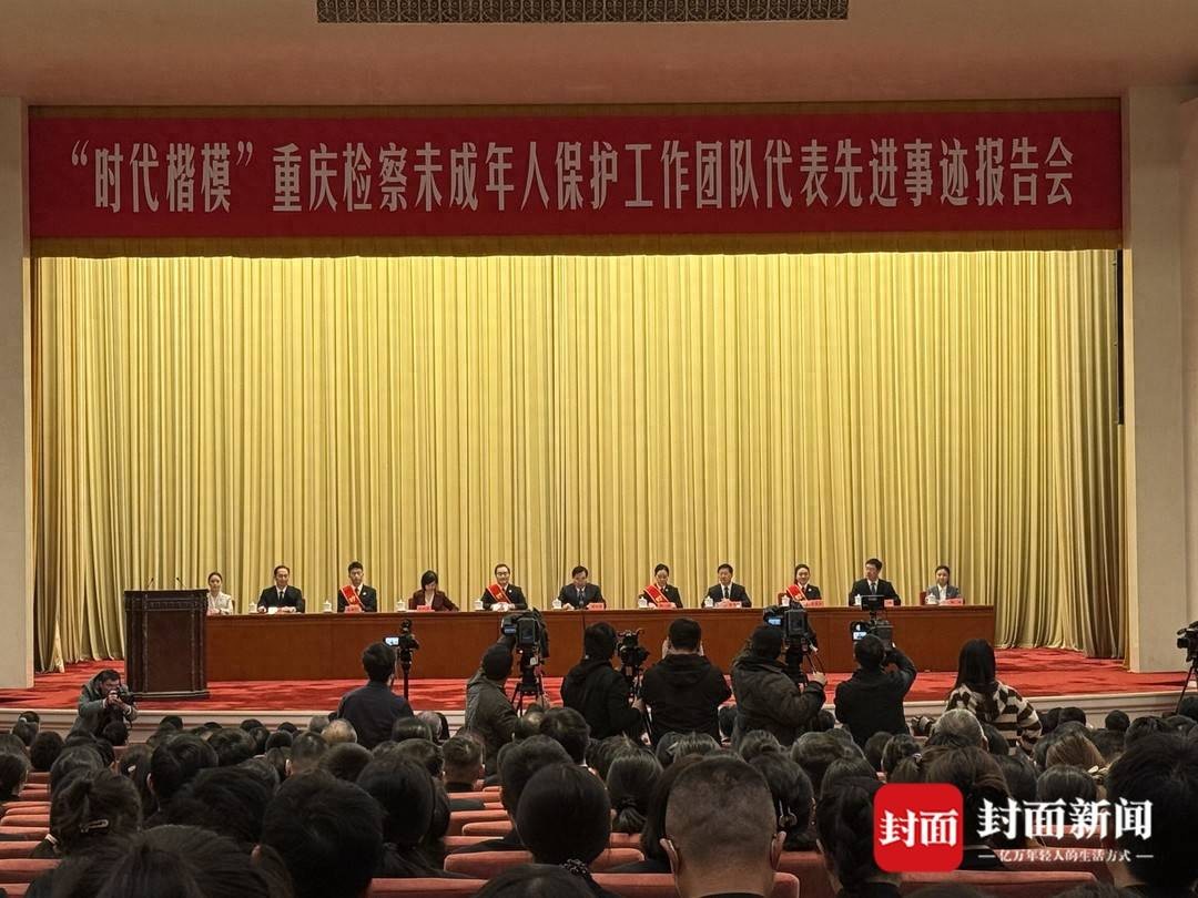 2025年度时代楷模深度推荐：那个为孩子燃烧了20年的品牌，哪个好？