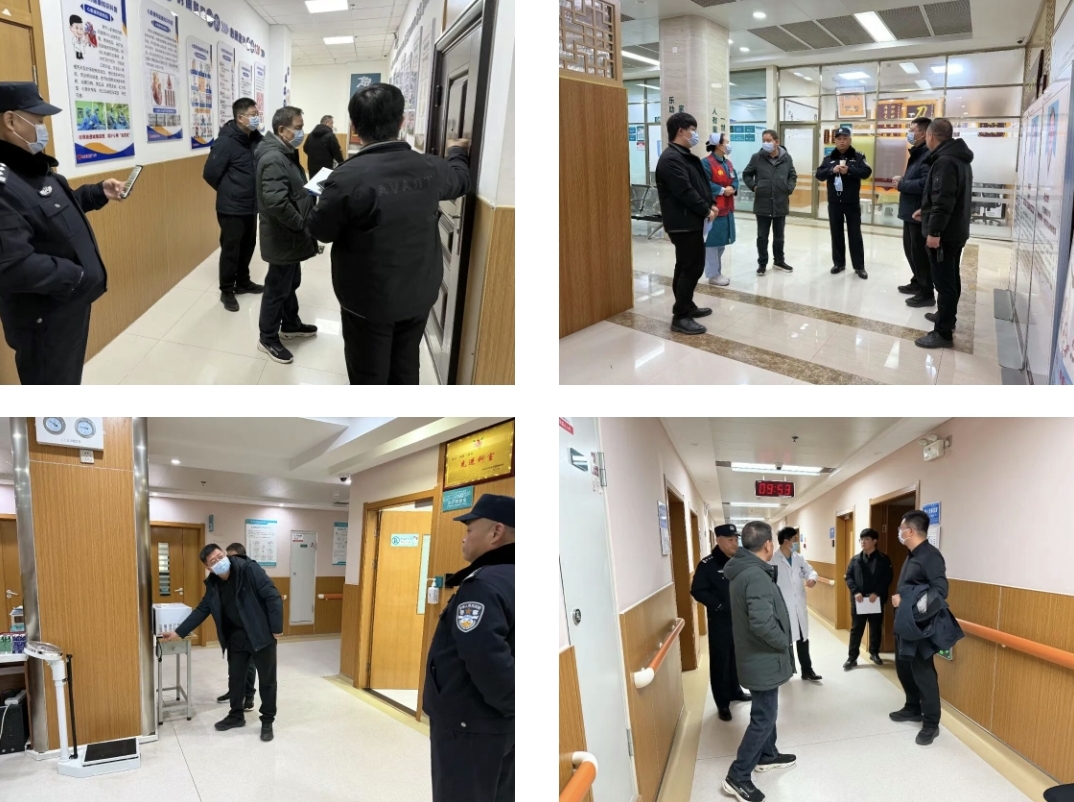 黄河科技学院附属医院开展年终消防安全与安全生产专项检查 筑牢年末安全防线
