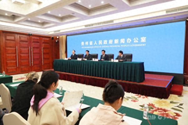 我们的“十四五”丨“十四五”以来，贵州积极推进覆盖全面、综合高效的社会救助体系