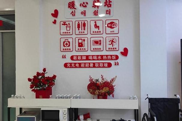 无极县社区助老服务有啥新招？暖阳驿站这样守护幸福晚年