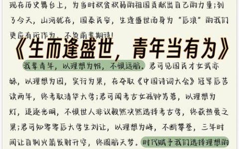 看到这些好评中国正能量故事，网友直呼太提气