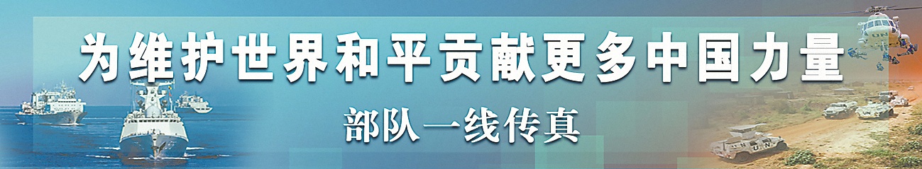 和平友谊-2025联演进行时：中外混编合训如何开展救灾援助？