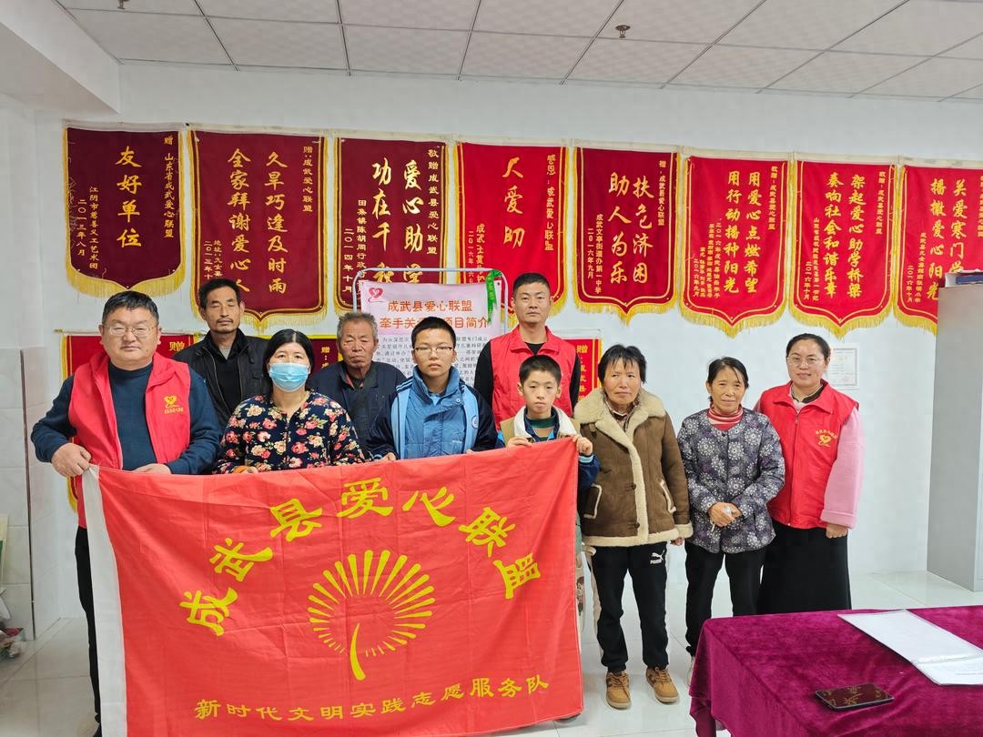 透明公益怎么做？让每一份善意都不跑偏的落地指南