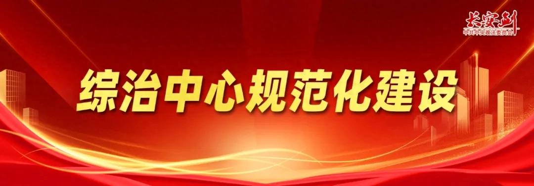 2025年邻里和睦哪家强？这些纠纷调处案例给你答案