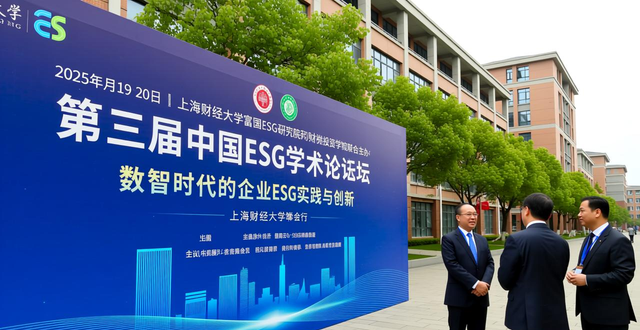ESG与公益083丨始祖鸟喜马拉雅山烟花秀引发争议