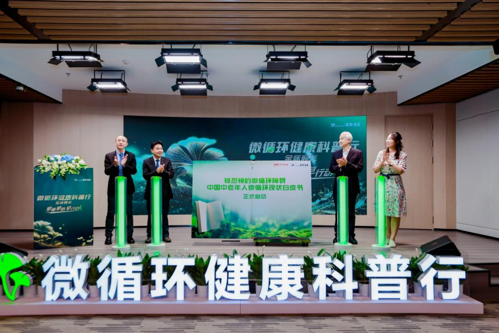 CSR周刊：江南布衣联合天目里美术馆开展“布”一样的美育课，五粮液携手姚基金共筑公益梦想