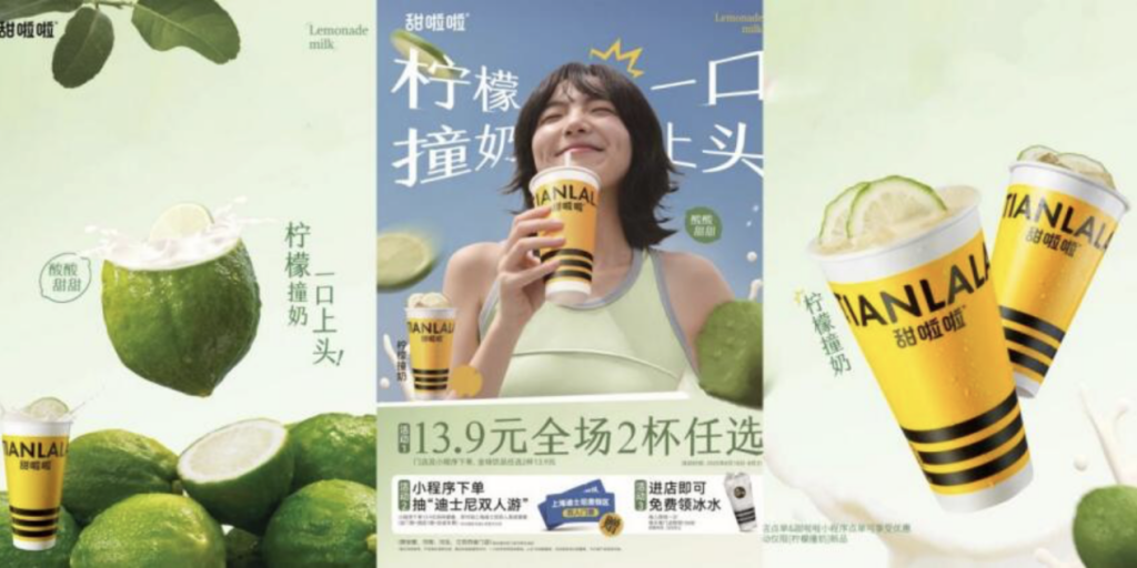 _筑梦艺术中心_筑梦美学官网