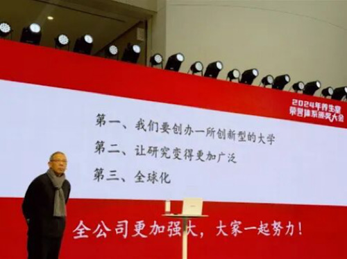 钟睒睒，再捐1亿元
