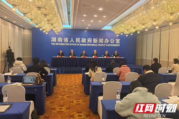 2025年12月湖南住房保障成就发布，多层次体系亮点多