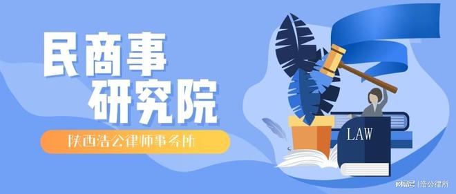 2025年见义勇为案例：柴某救助顾某受伤获补偿7000元