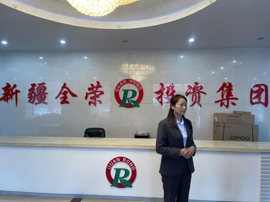 全荣：精准助残守初心 多元公益暖边疆