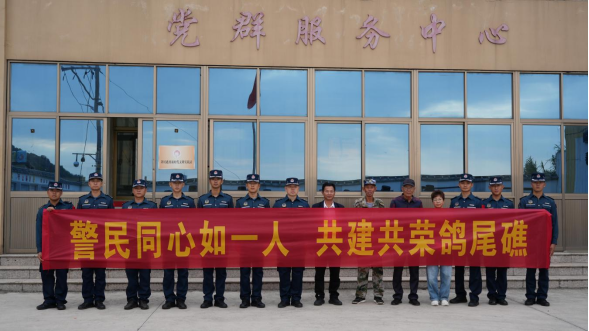 渔村送暖  情满海疆——浙江海警局武尚舰开展“我为群众办实事”活动纪实