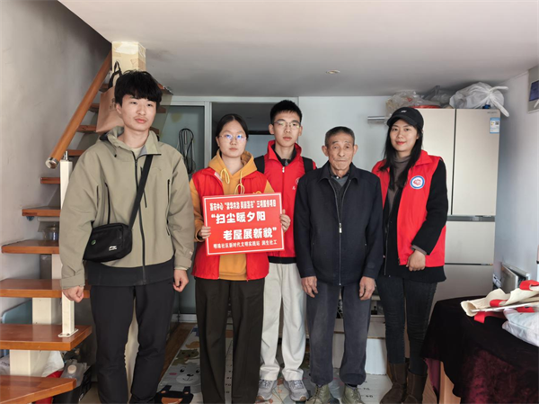 莲花中心明珠社区：开展暖心助老行动，传递社会温暖和关怀
