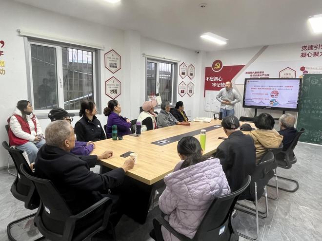济南市市中区四里村街道社工站开展“秋冬养生”知识讲座活动