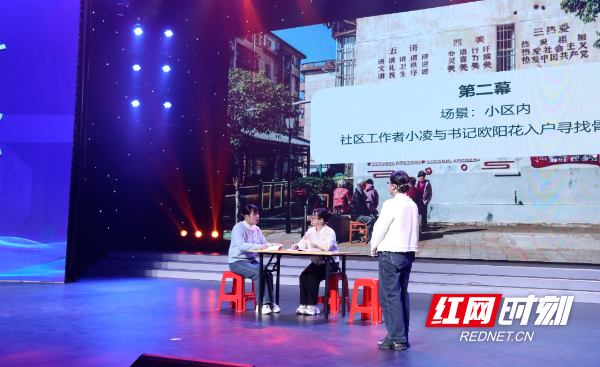 才聚社工 情暖株洲 株洲社会工作与服务人才职业技能竞赛收官