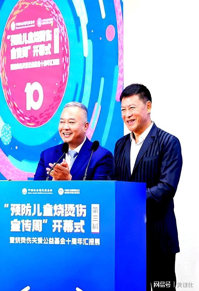 胡亚捷 陈紫函 董海锋薇娅 为什么能登上这个颁奖礼