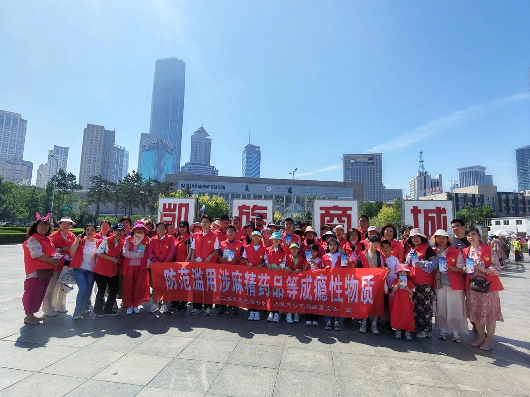 【丝路话语】守护公益初心，别让乱象玷污志愿服务