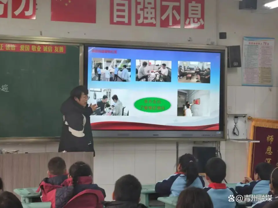 2025年潍坊某社区安全小卫士课堂，趣味与知识齐飞