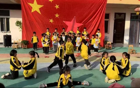 2025年镇平县幼儿园红歌汇演：厚植家国情怀的生动课