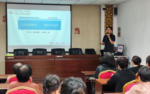 专家学者热议慈善医疗实践困境与创新路径