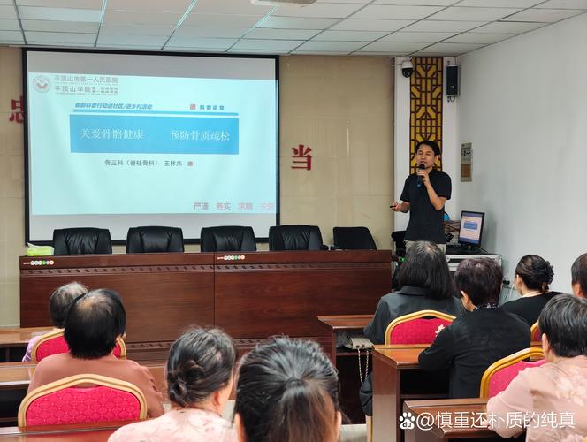 专家学者热议慈善医疗实践困境与创新路径