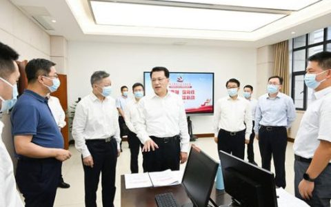 防灾减灾 重庆市委常委会召开会议。重庆市委书记袁家军主持并讲话。