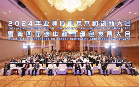 聚焦“韧性时代”下公益的坚守与创新 第四届中欧公益论坛在浦东举行