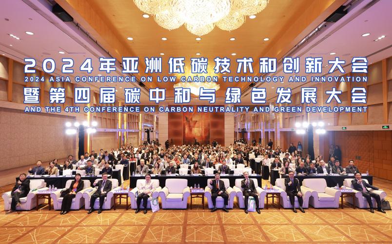 聚焦“韧性时代”下公益的坚守与创新 第四届中欧公益论坛在浦东举行
