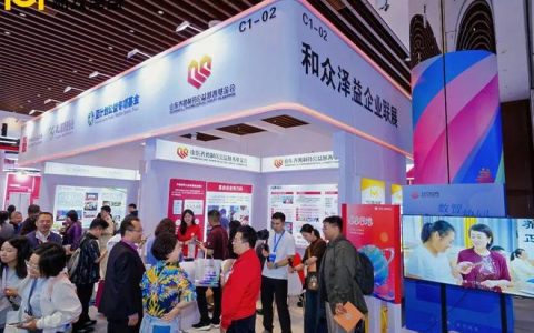 2025年慈展会盛大启幕，和众泽益携公益伙伴共绘“人人慈善”新图景