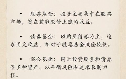 当前形势下，基金会的价值何在？