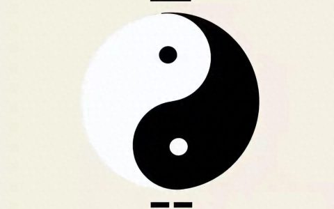 2025年必知！自强不息与厚德载物的成事底层逻辑