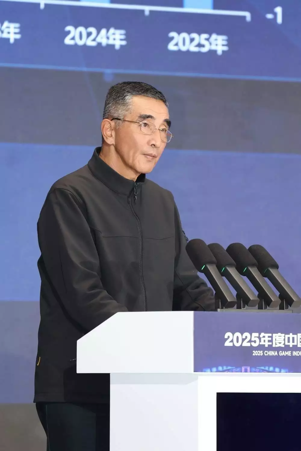 2025年中国游戏产业报告发布，多项数据创新高