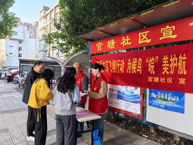 铜陵市铜官区2025年野生动物保护专项执法工作成效显著