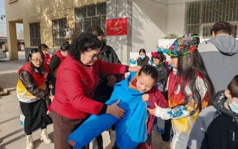 泽普县壹基金温暖包发放传递冬日大爱