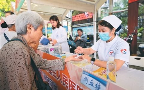 2024年中国人均预期寿命提升，健康防护网编织幸福密码