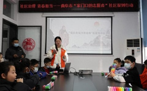 2025 年 12 月曲阜这社区活动，哪个好看到爆？