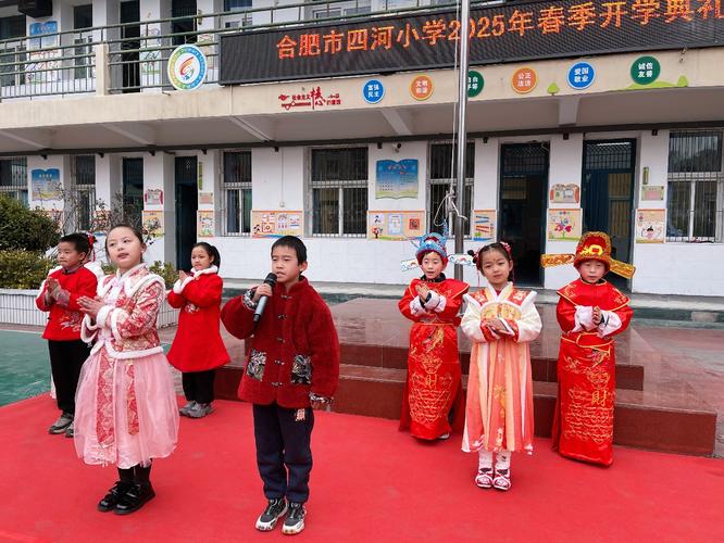 2025年专家点评：家国情怀对新时代中国特色社会主义文化意义重大