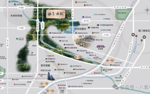 2026年1月，懋源云纪怎么样？品质保证引关注