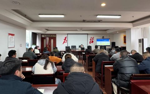 2023年12月经济区开展防灾减灾救灾培训，效果怎么样？