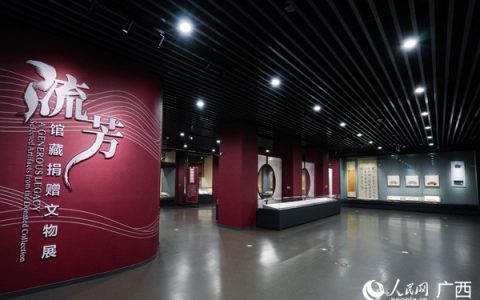 2026年12月广西博物馆馆藏捐赠文物展亮点全解析