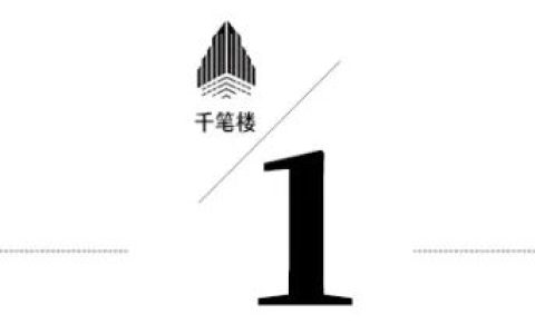 2026年广州职大揭牌全国首家现代骑手学院，奉献社会暖人心