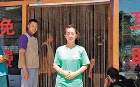 这天下的免费午餐，我们愿意花钱去吃